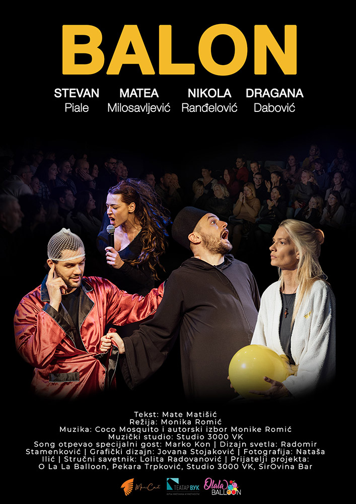 BALON - Premijera/Prva repriza