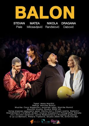 BALON - Premijera/Prva repriza
