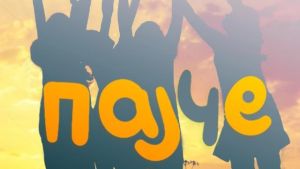 FESTIVAL POZORIŠTA ZA DECU I MLADE "PAJČE" - KOMPLET