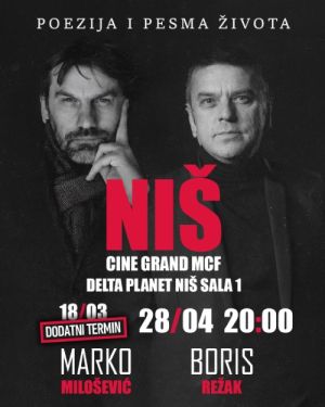 Poezija i pesma života (dodatni termin) 28. 4.