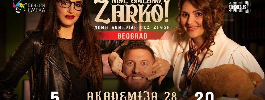 NIJE SMEŠNO, ŽARKO!