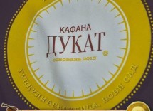 Spectrum bend @ Kafana Dukat Fensi Kafana