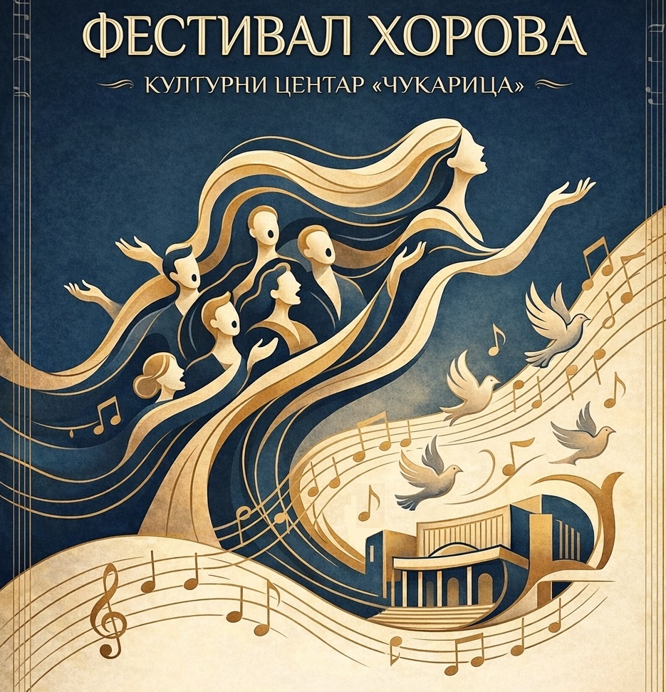 FESTIVAL HOROVA ČUKARICE