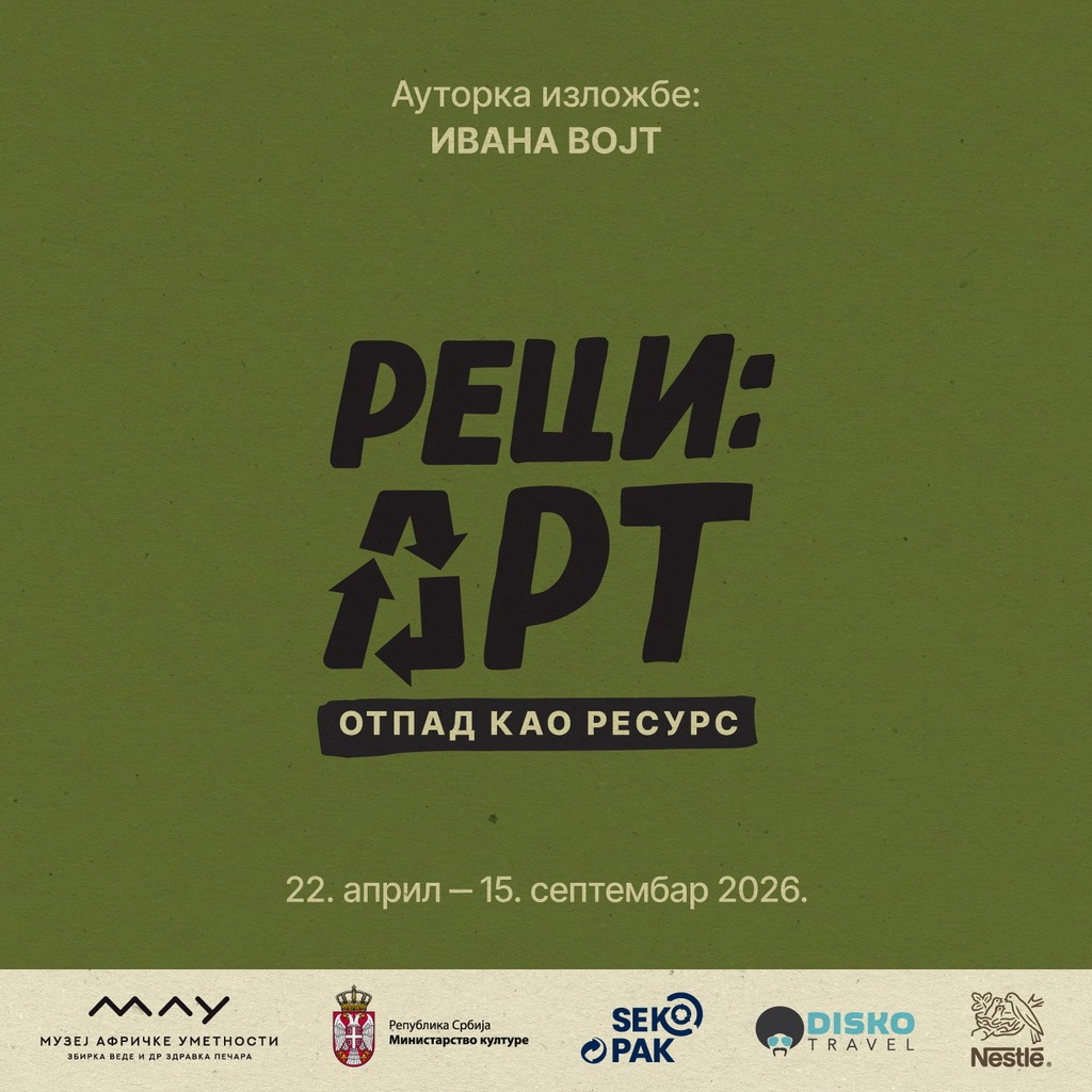 Reci:ART - Otpad kao resurs: Ivana Vojt