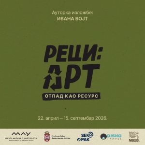 Reci:ART - Otpad kao resurs: Ivana Vojt