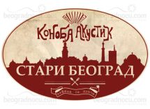 Akustična muzika od 20h @ Konoba Akustik Stari Beograd