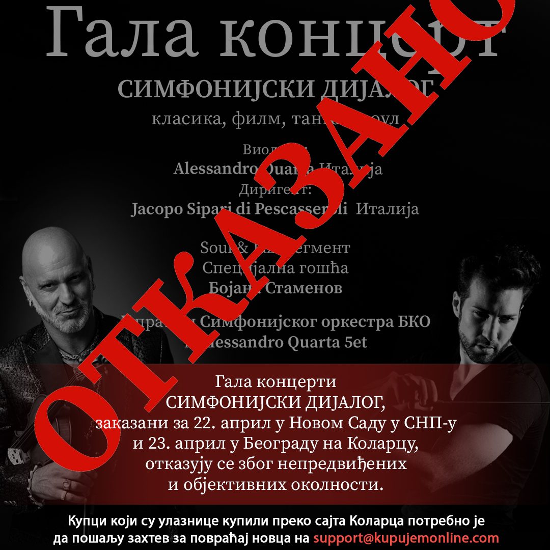 OTKAZANO/SIMFONIJSKI DIJALOG