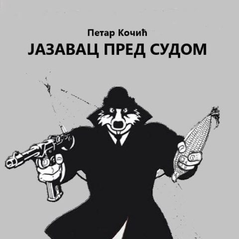 Predstava „Jazavac pred sudom“ 23. aprila u Velikoj sali KCNS