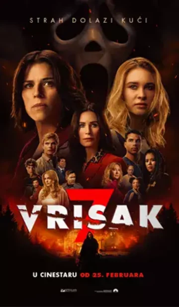 VRISAK 7 (2D)