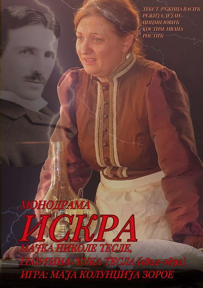 ISKRA - monodrama o majci Nikole Tesle