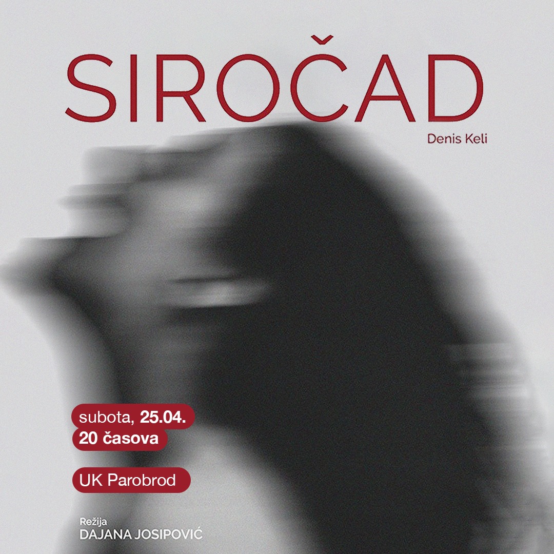 Siročad