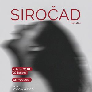 Siročad