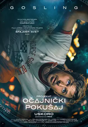 Projekat očajnički pokušaj