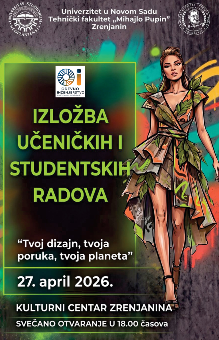 Izložba učeničkih i studentskih radova "Tvoj dizajn, tvoja poruka, tvoja planeta"