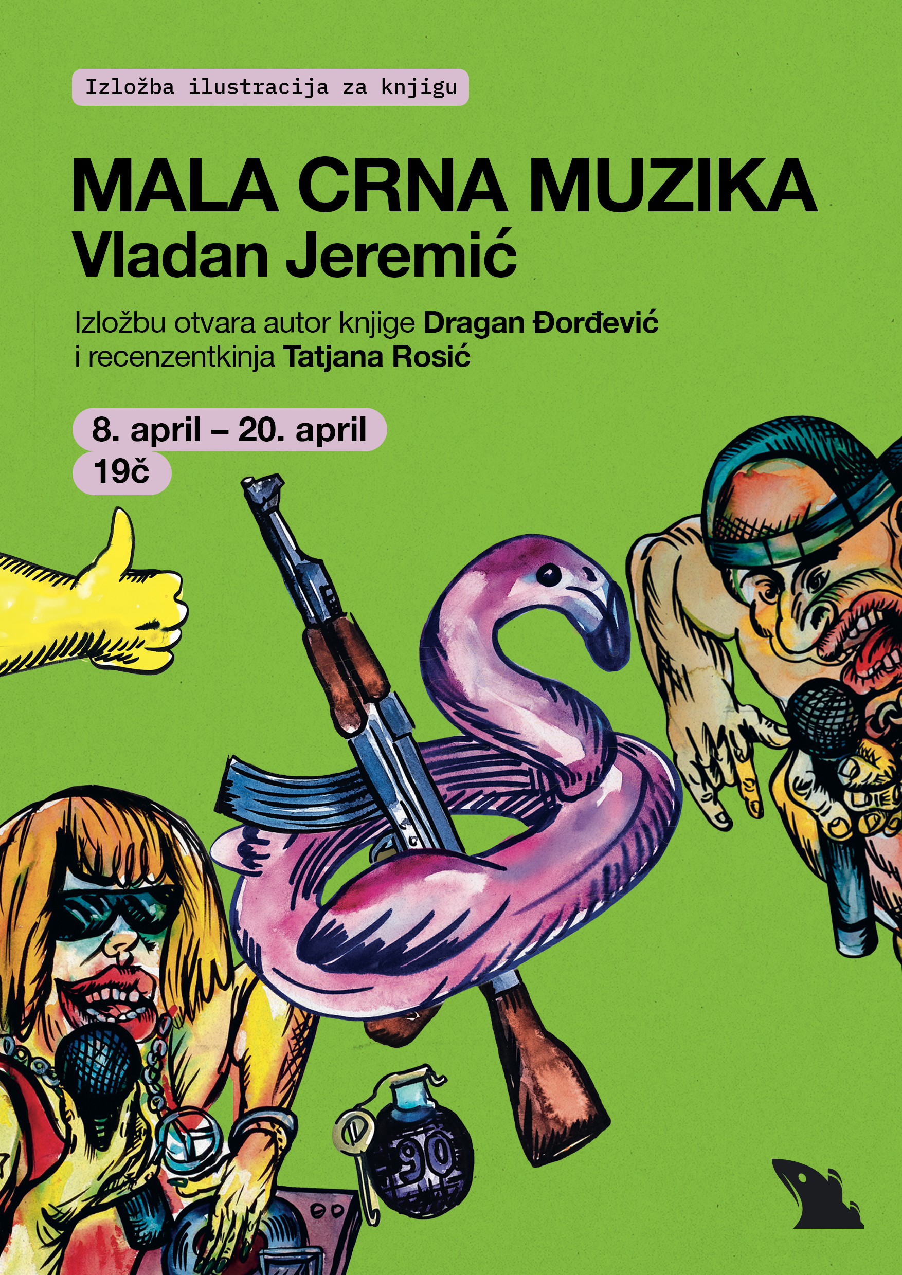 Izložba ilustracija za knjigu "Mala crna muzika" Vladana Jeremića