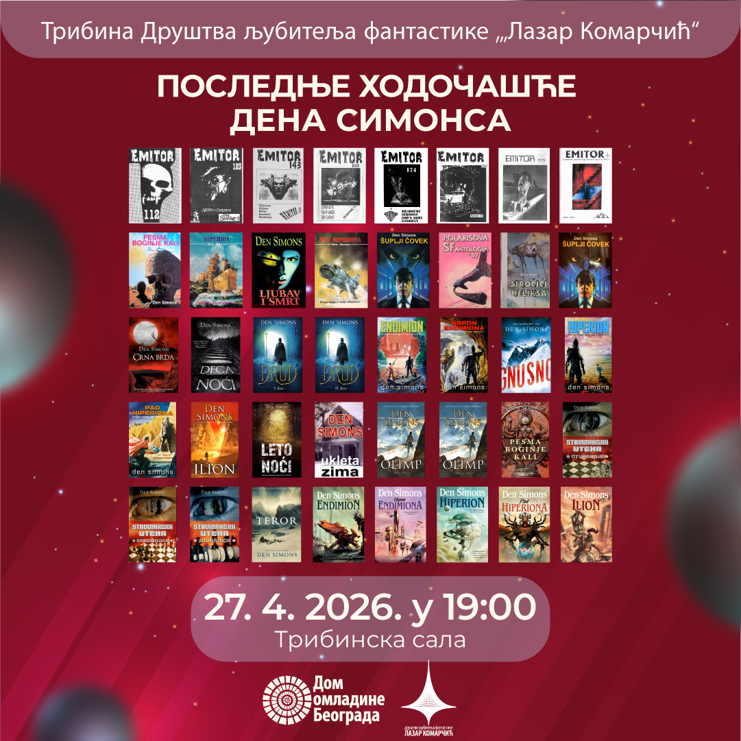 Tribina: Poslednje hodočašće Dena Simonsa