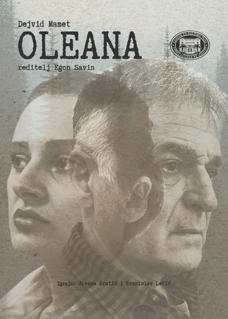 OLEANA