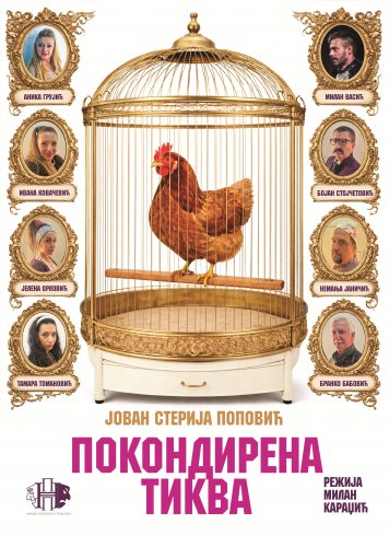 POKONDIRENA TIKVA - Narodno Pozoriste Pristina