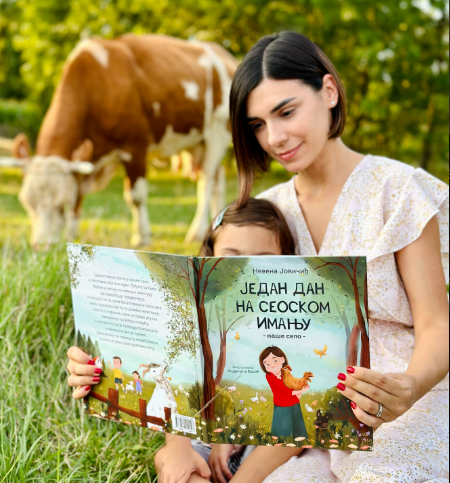 Čitalačka radionica za decu