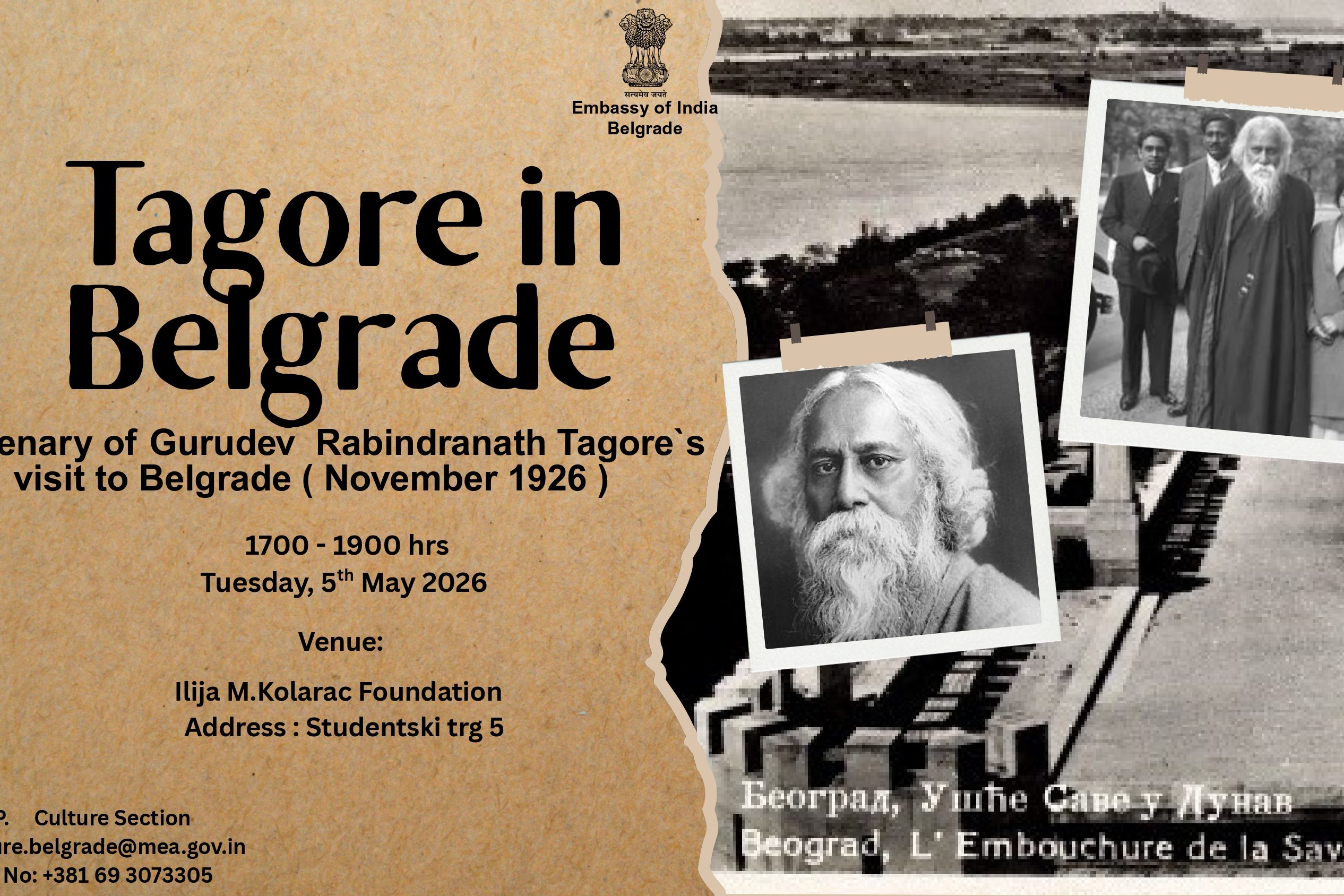 Poetsko veče povodom 100 godina od Tagorove posete Beogradu