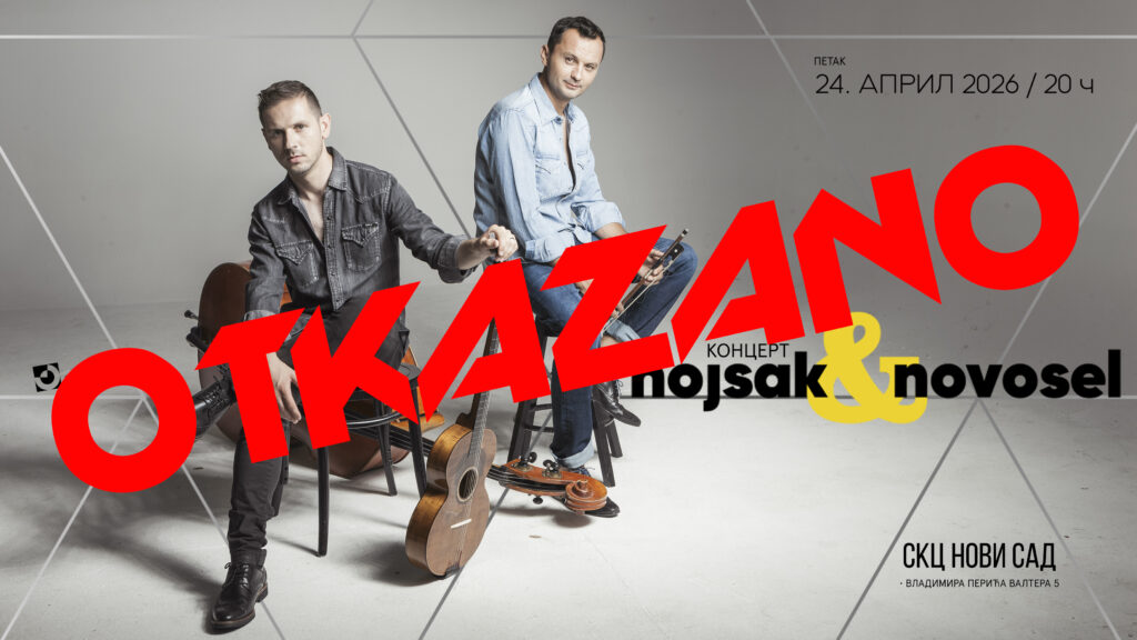 Otkazan koncert Hojsak i Novosel