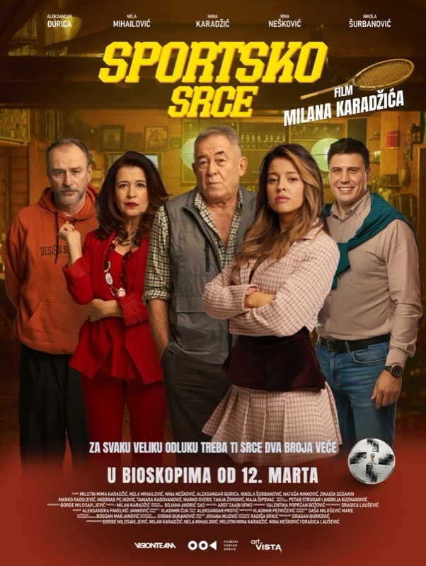 SPORTSKO SRCE