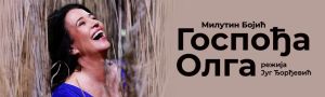 Gospođa Olga