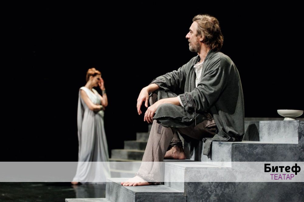 UĆUTKIVANJE SOKRATA