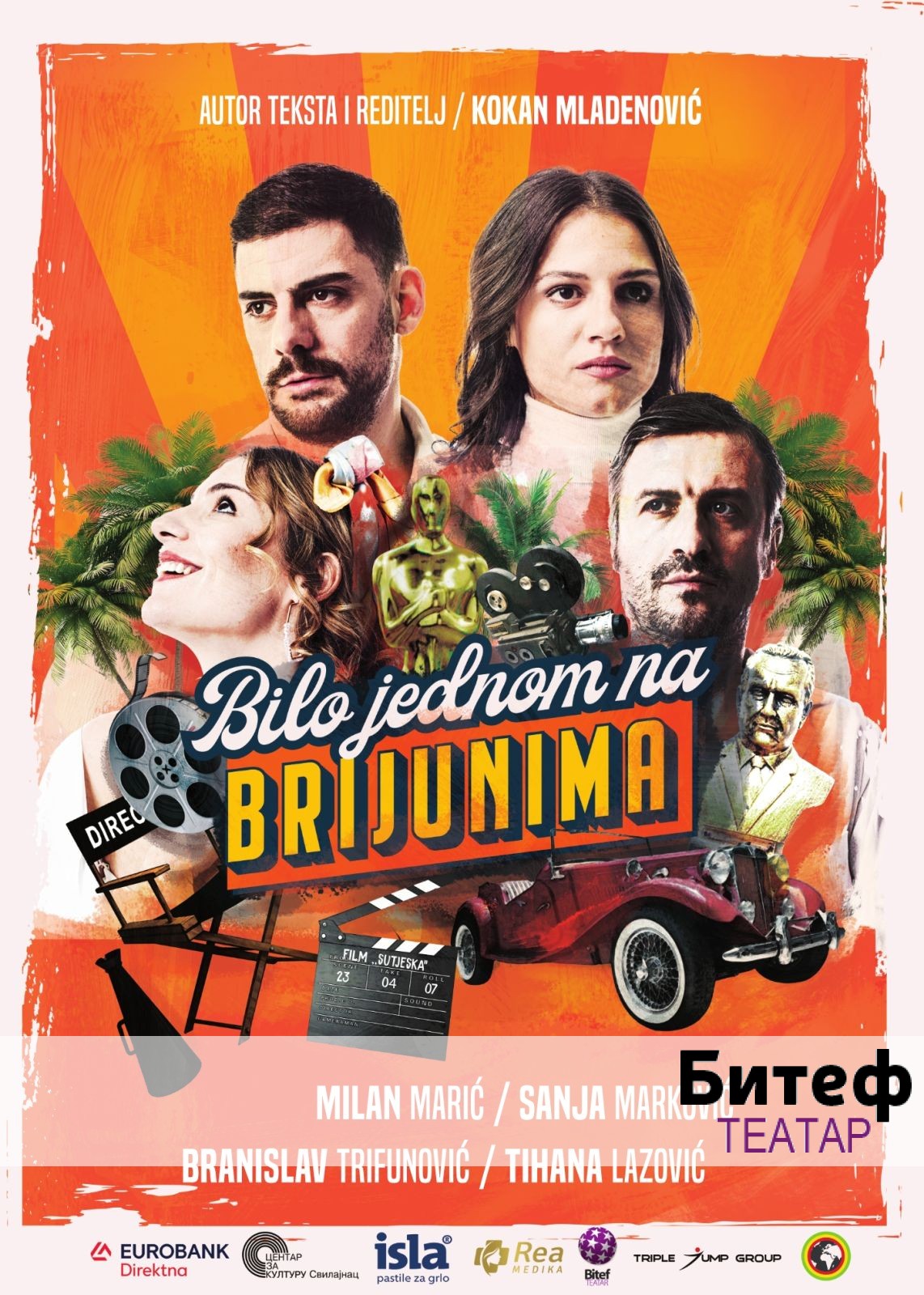 BILO JEDNOM NA BRIJUNIMA