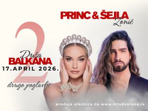 DUŠA BALKANA 2 - PRINC I ŠEJLA ZONIĆ