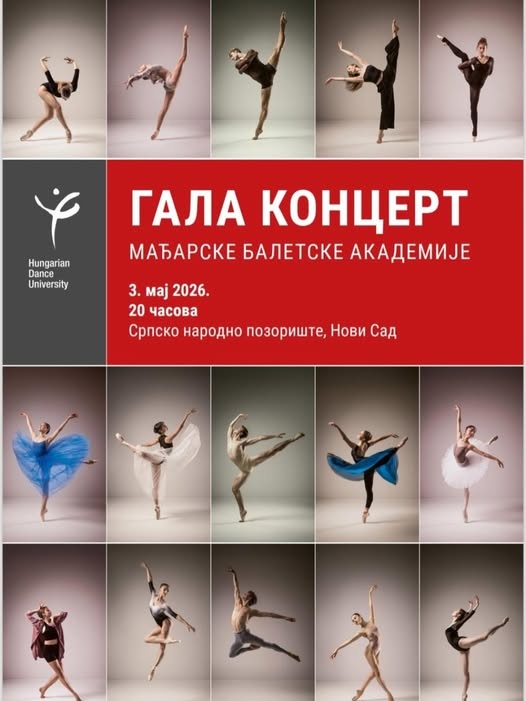 Gala koncert Mađarske baletske akademije