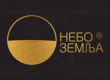 Cabaret show & Igor Čelić i Jelena Dragojević od 21h @ Restoran Nebo i Zemlja