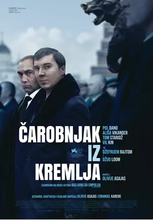 Čarobnjak iz Kremlja