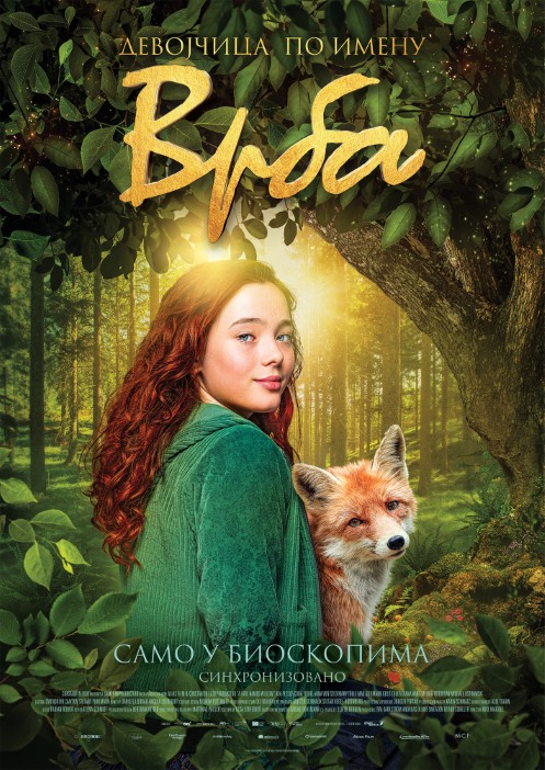 Devojčica po imenu Vrba