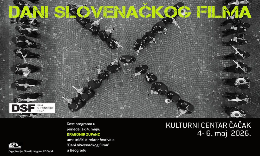 DANI SLOVENAČKOG FILMA
