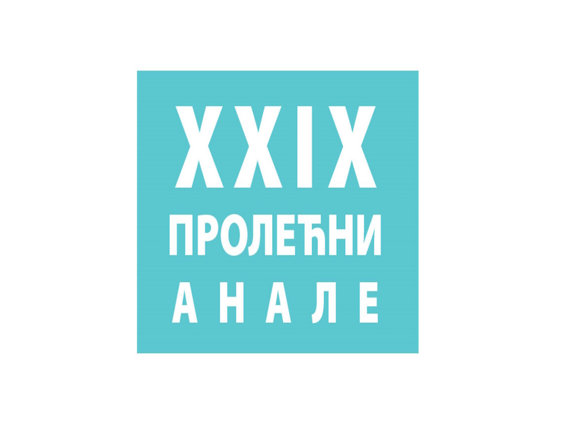 XXIX PROLEĆNI ANALE