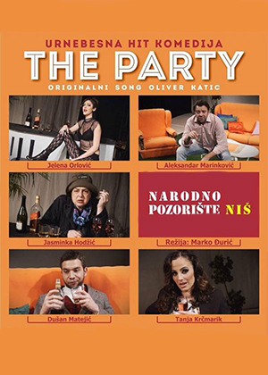 THE PARTY 1 2