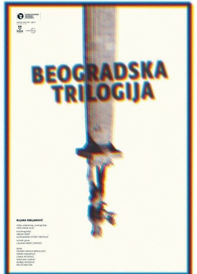 Beogradska trilogija