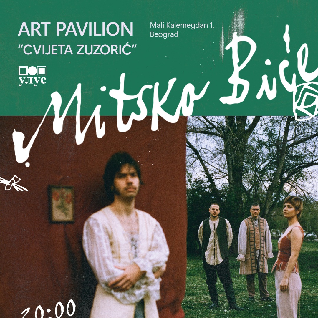 Mitsko Biće