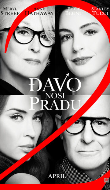 ĐAVO NOSI PRADU 2 (2D)