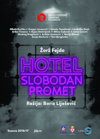 Hotel Slobodan promet