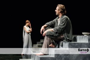 UĆUTKIVANJE SOKRATA