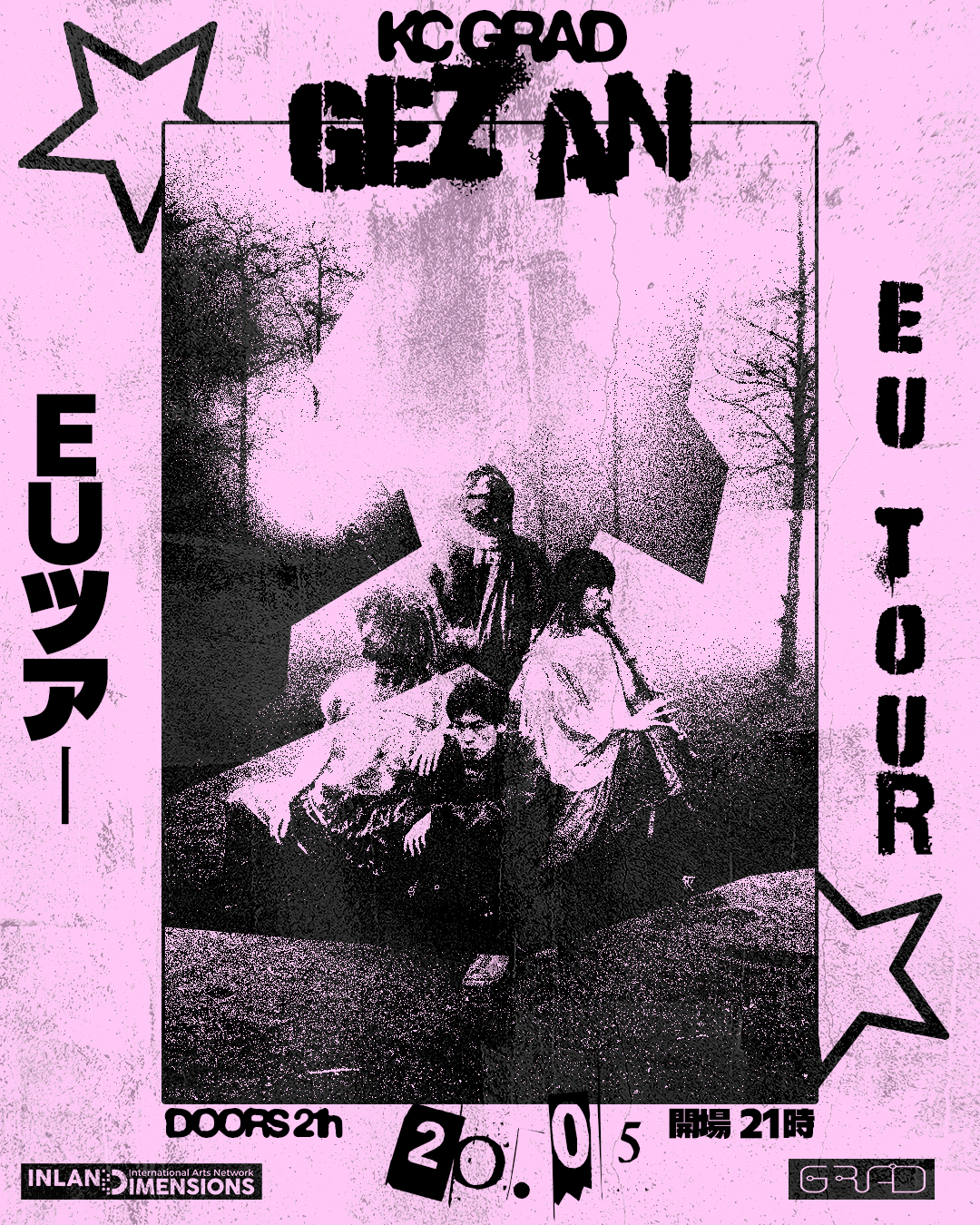 GEZAN (JPN)