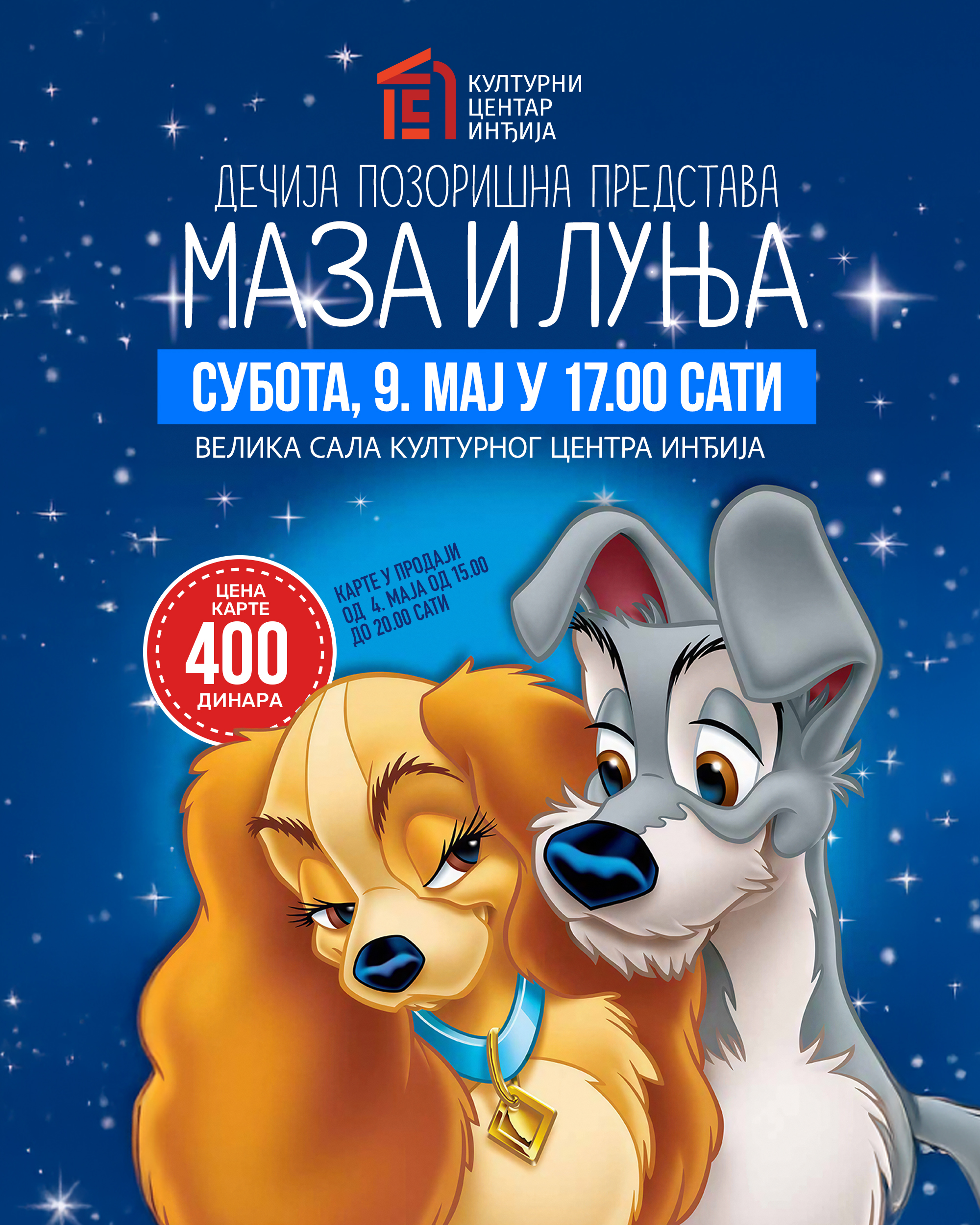 Dečija pozorišna predstava „MAZA I LUNjA“