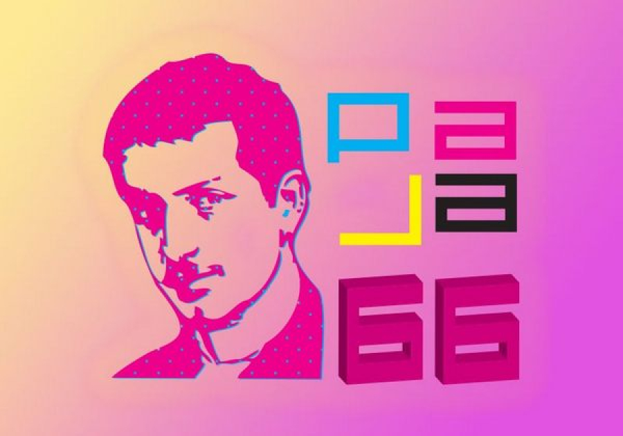Konkurs 66. likovne manifestacije dece i omladine „Nagrada Paja Jovanović“ 2026.