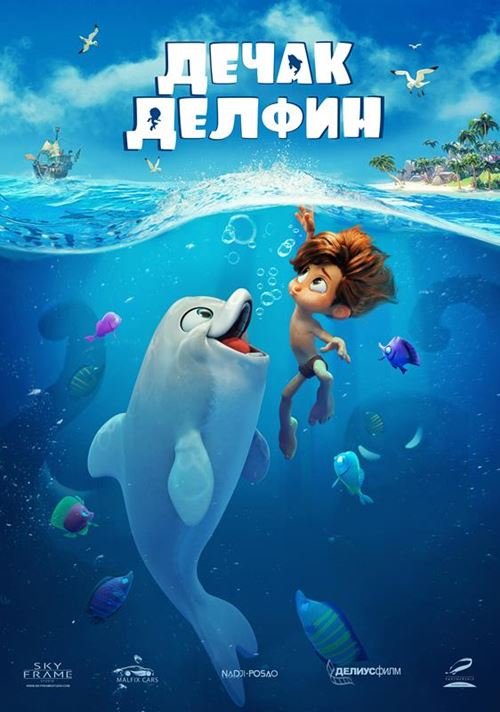 Dečak delfin