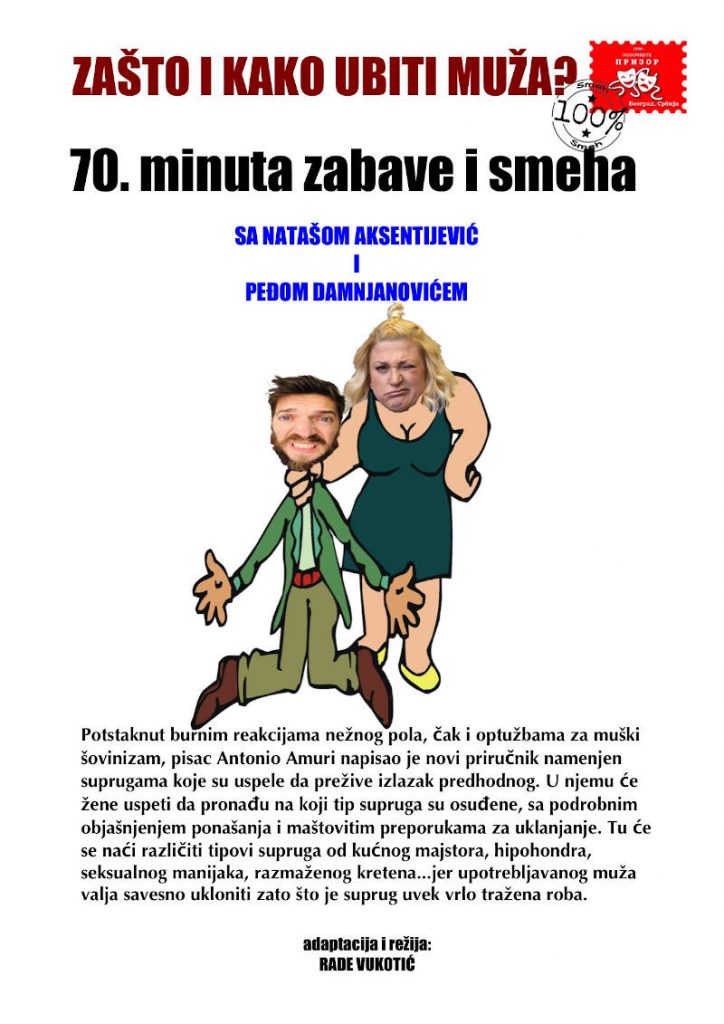 ZAŠTO I KAKO UBITI MUŽA