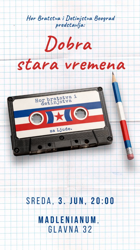 DOBRA, STARA VREMENA