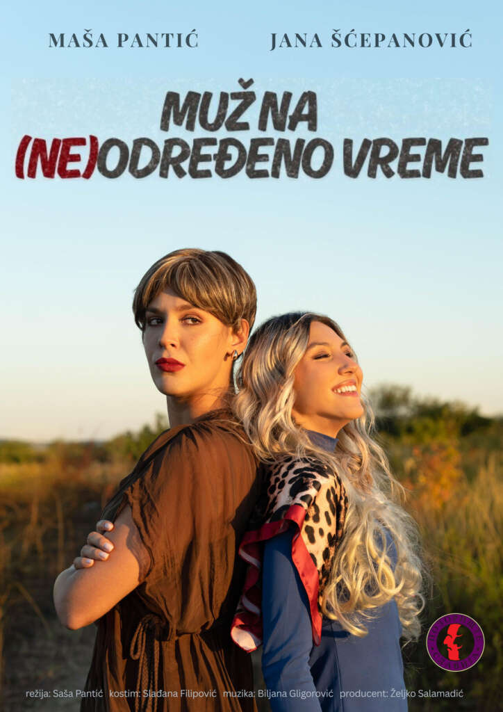 MUŽ NA (NE)ODREÐENO VREME