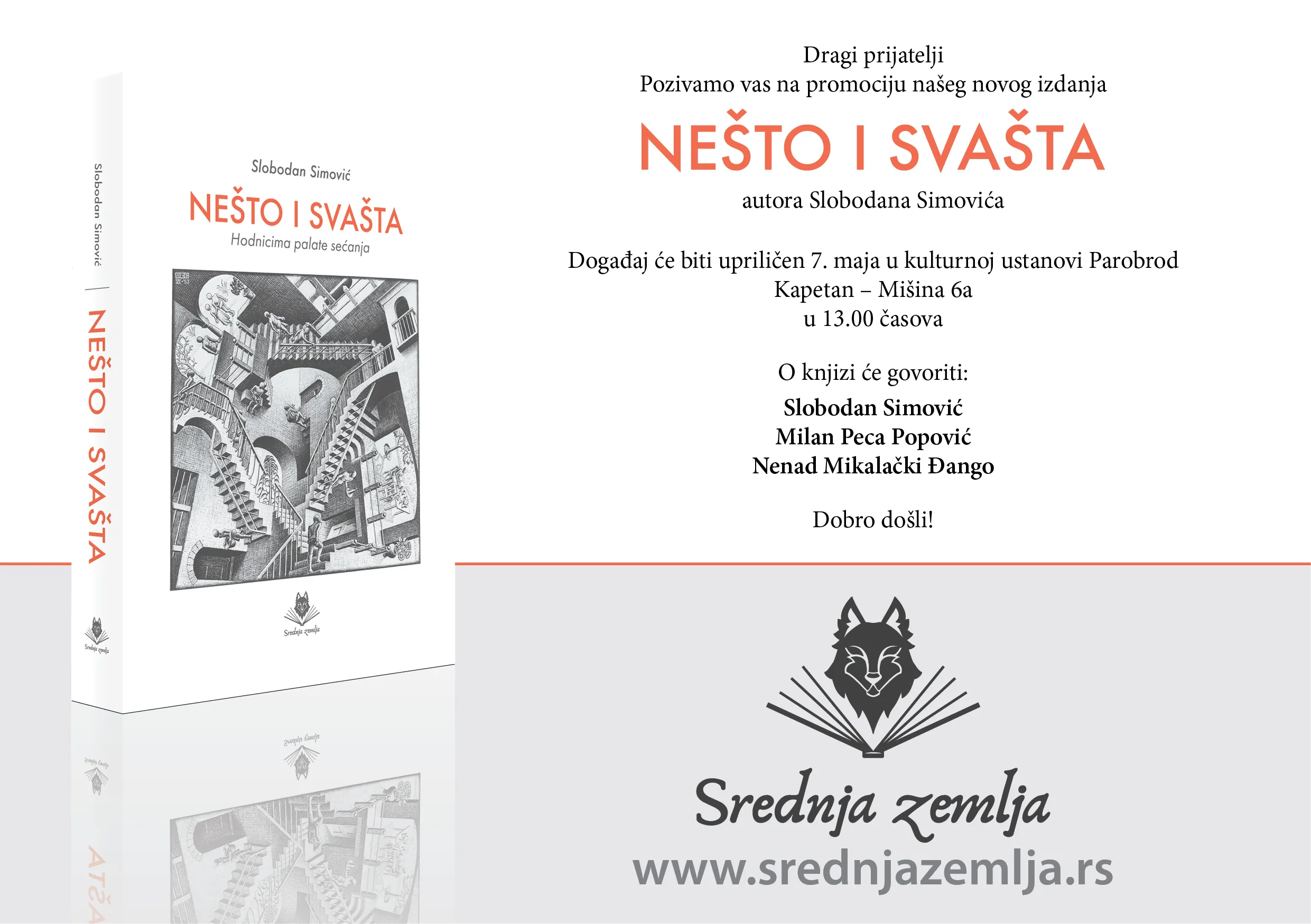 Promocija knjige "Nešto i svašta" autora Slobodana Simovića
